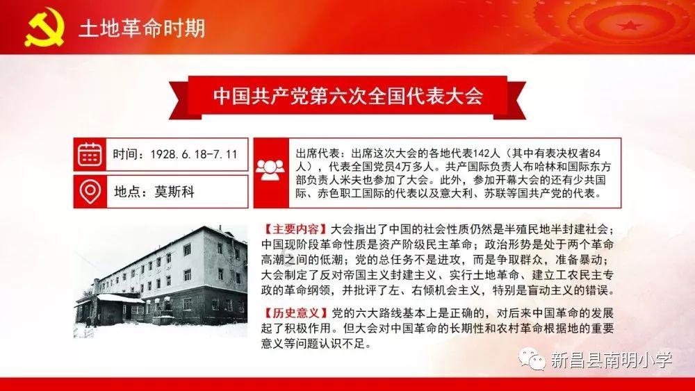 秦始皇陵：2002年考古学家全面勘探了秦始皇陵，五个惊奇浮出水面
