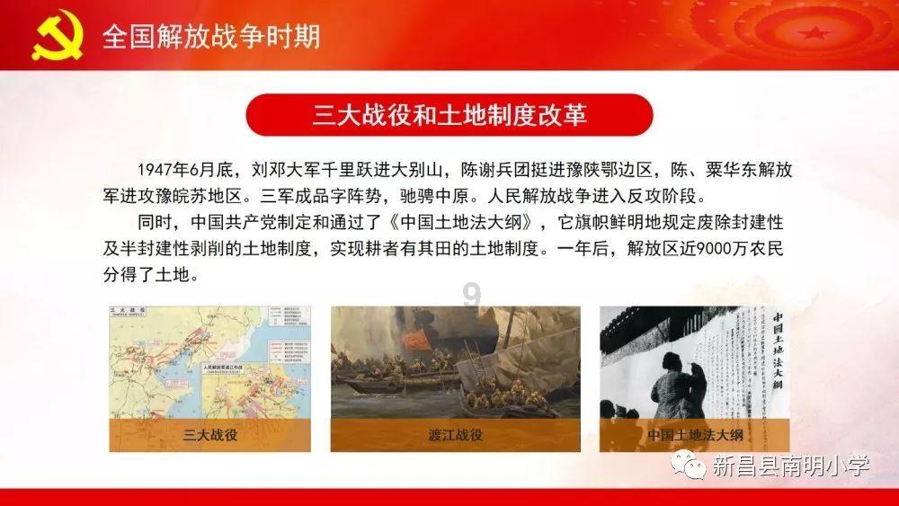 思泉新材：已拥有完整的导热材料产品，可提供系统化散热解决方案